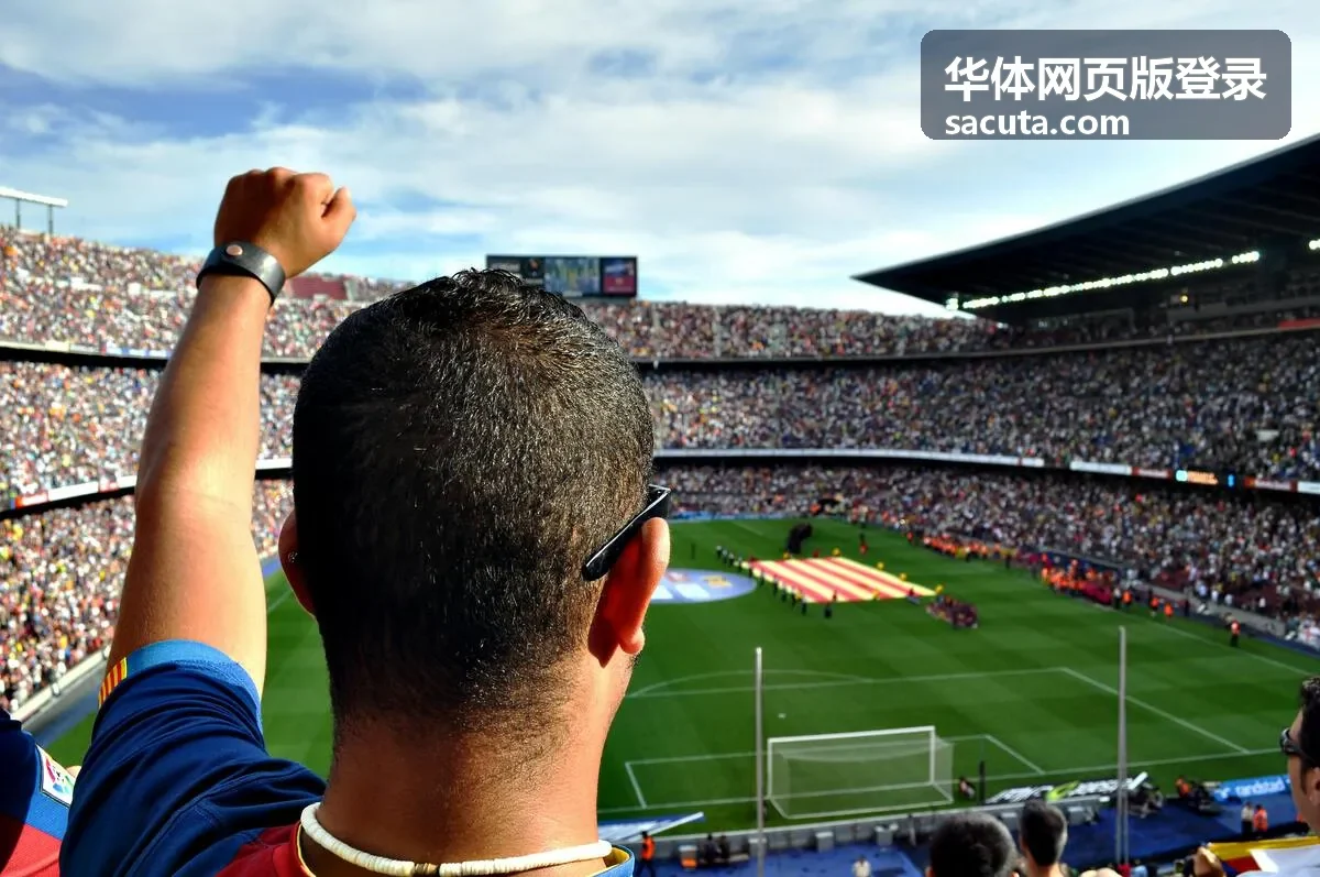 华体网页版登录赛事回放入口 网球夜场五盘大战
